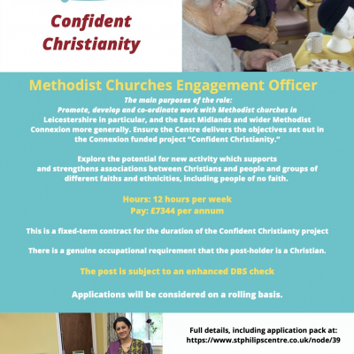 Methodist worker advert